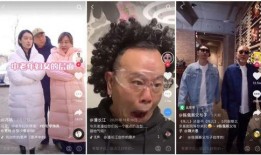 明星黑料合法吗 社会热点素材2025 吃瓜抖音