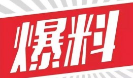 独家爆料官网.热门爆料投稿入口,热门爆料投稿入口大揭秘！